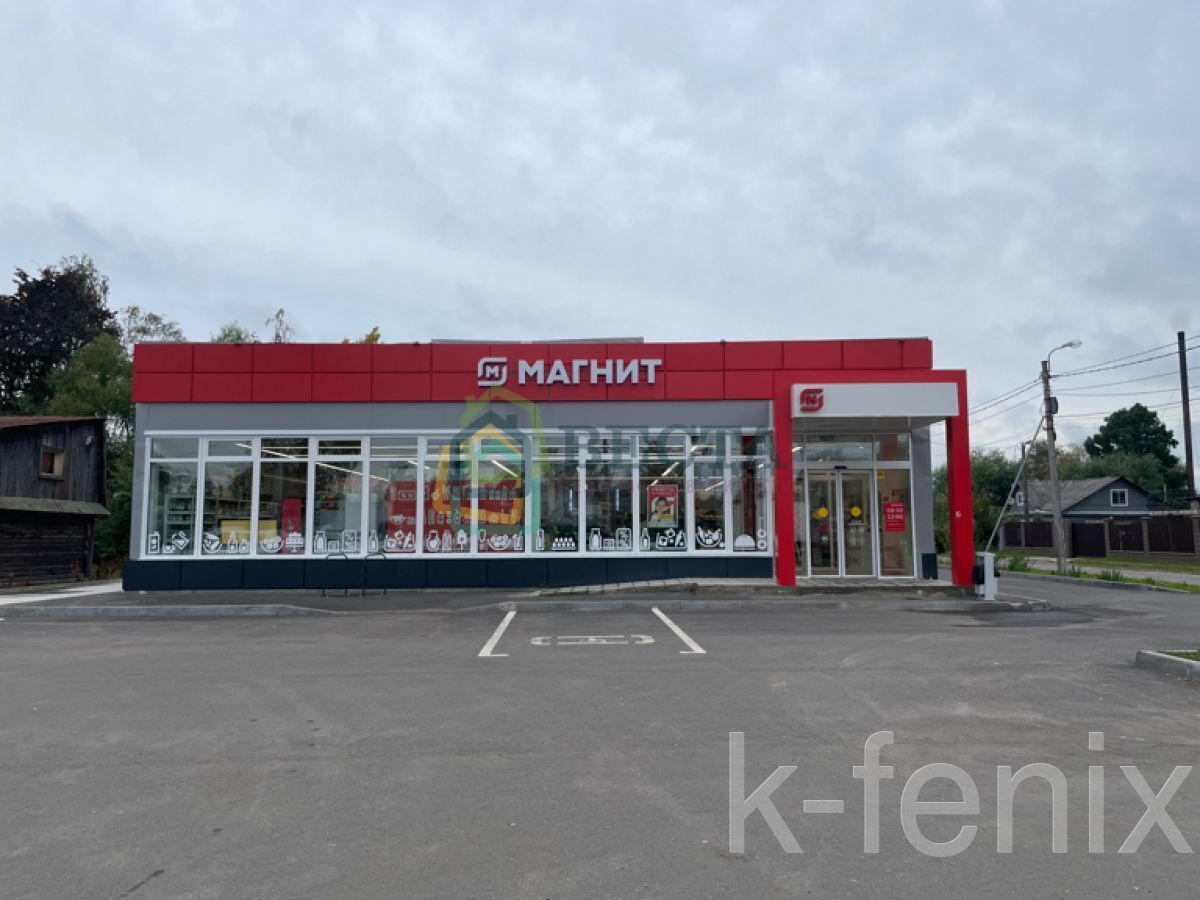 участок 8 сот